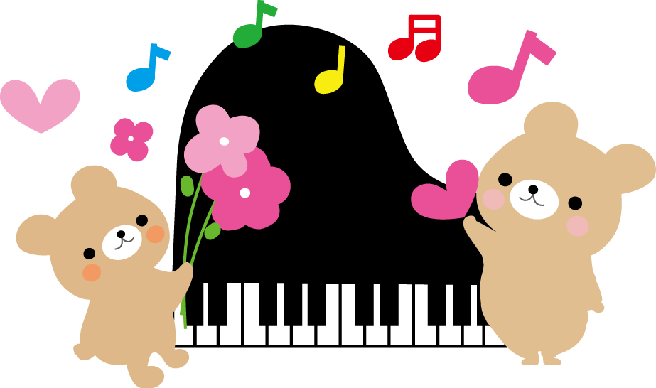 秋月音楽教室 演奏依頼