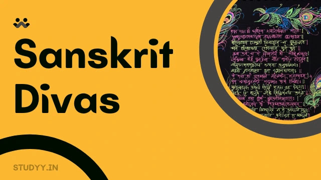 Sanskrit Divas