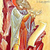 St. Isaiah the Solitary: What...is meant by the worship of God? 