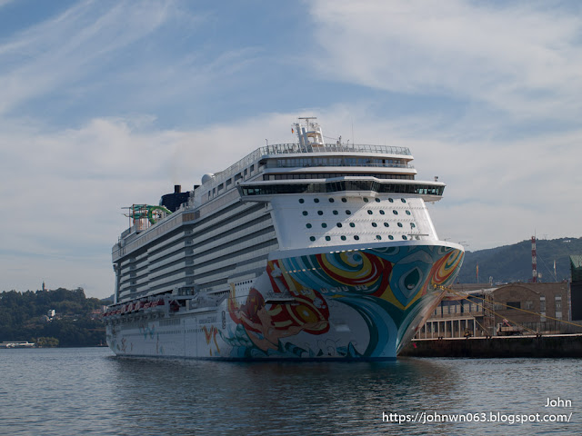 norwegian-getaway