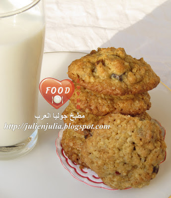 Oatmeal Date Cookies (Energy Booster) كوكيز الشوفان بالتمر - كوكيز الطاقة