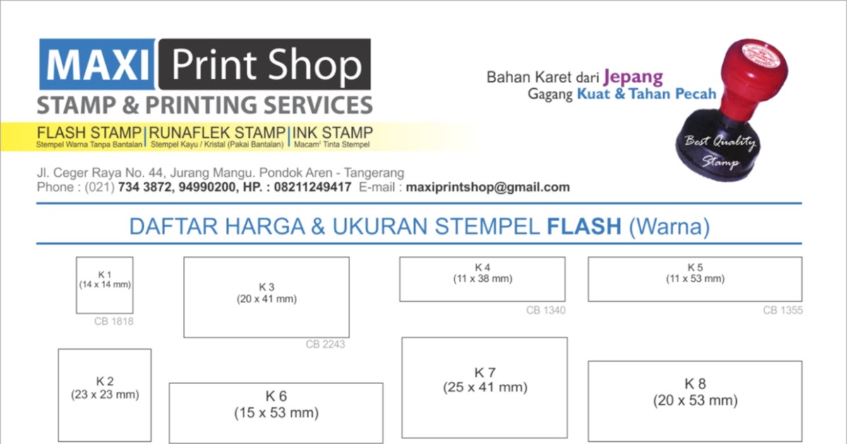 MAXI Print Shop: Contoh Ukuran Standard Stempel Flash/Laser