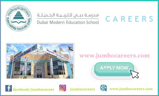 Dubai Modern Education School Job Salary | Dubai Modern Education School Careers