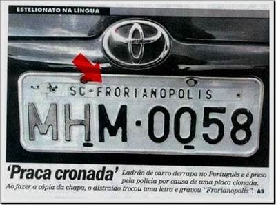 Placas com erros monstro de português