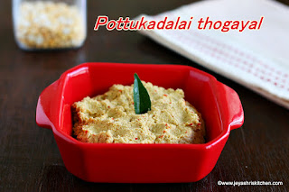  Pottukadalai thuvayal