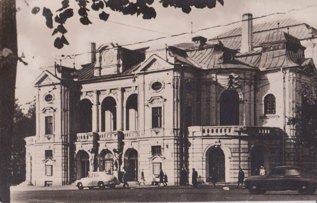 1961 год. Рига. Государственный академический театр драмы Латвийской ССР 
