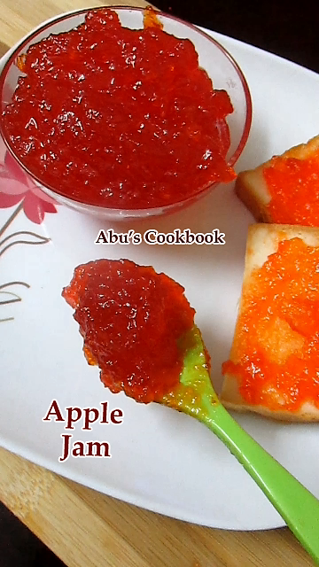 Apple jam in microwave | How to make apple jam in microwave | Microwave apple jam