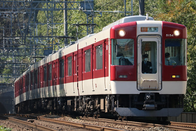 近鉄大阪線 大阪教育大前第1号踏切(大阪教育大前駅ー関屋駅間) 5200系VX04編成