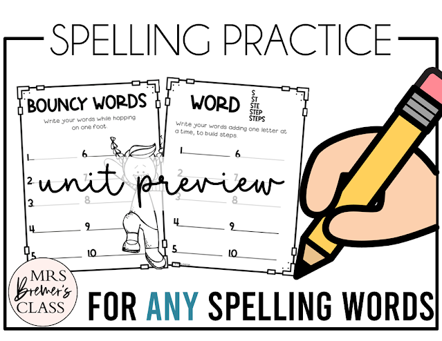 Spelling and Word Work activities to practice any words for Kindergarten, First Grade, Second Grade, and Third Grade