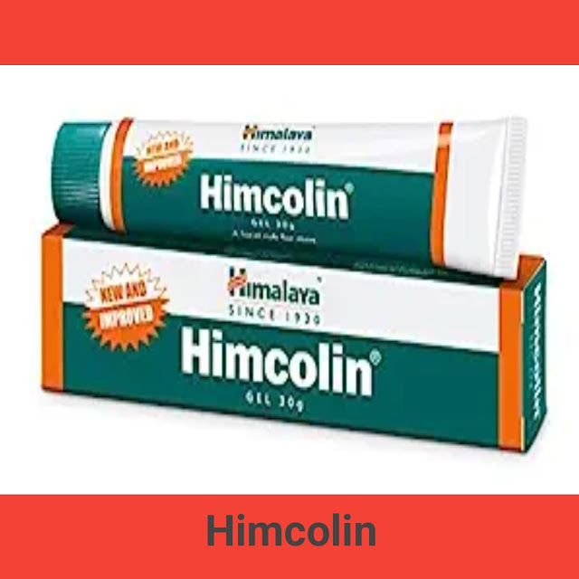 Himcolin-gel-uses-in-Hindi