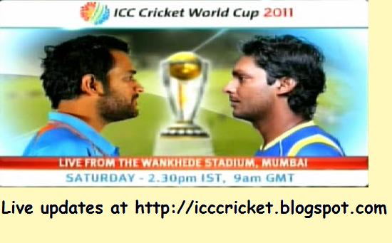 world cup final pics. 2011 cricket world cup final