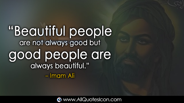 English-Imam-Ali-quotes-whatsapp-images-Facebook-status-pictures-best-Hindi-inspiration-life-motivation-thoughts-sayings-images-online-messages-free