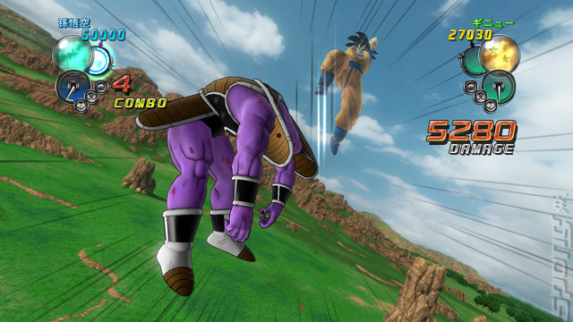 Dragon Ball Z Ultimate Tenkaichi ~ Download PC Games | PC Games Reviews | System Requirements ...