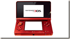 3DS_red