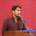 ನಿಟ್ಟೆ ಪ್ರಥಮದರ್ಜೆ ಕಾಲೇಜಿನಲ್ಲಿ ರಾಷ್ಟ್ರೀಯ ಯುವ ದಿನಾಚರಣೆ