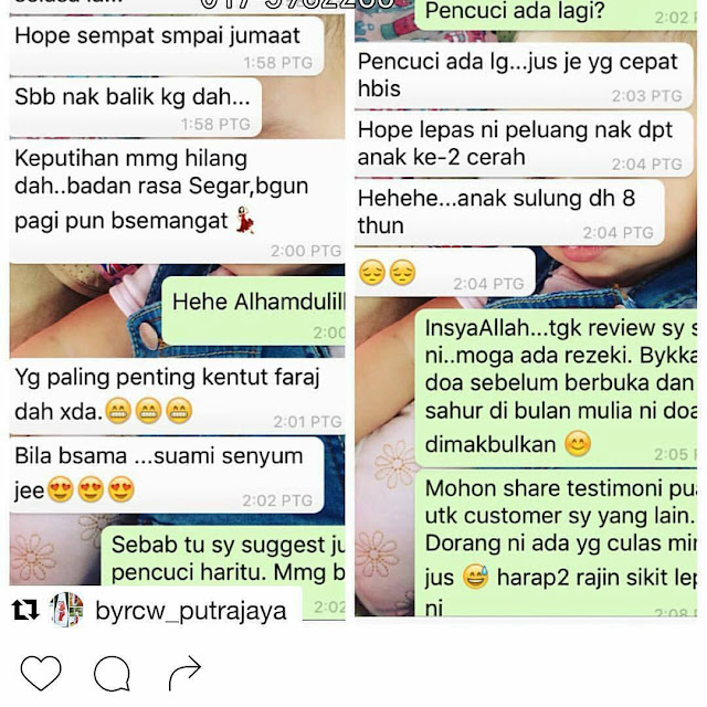 Testimoni Jus Goyang Rapat