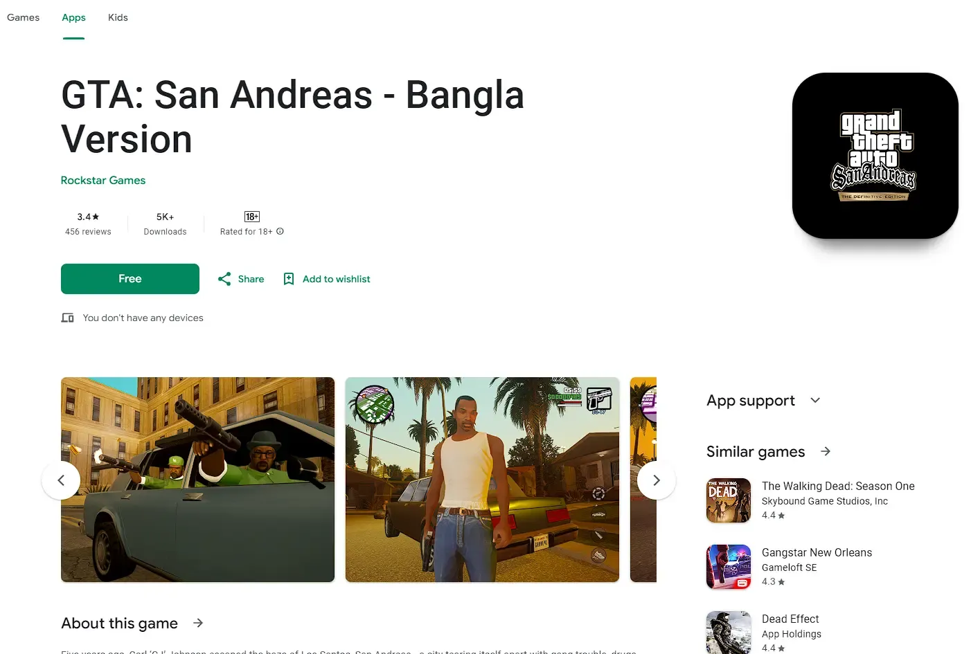 GTA San Andreas Bangla Version Download For Android.