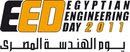 EED - Egyptian Engineering Day (يوم الهندسة المصري )