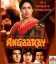 Angaarey 1986 Hindi Movie Watch Online