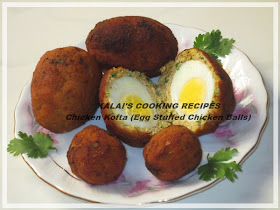 Chicken Kofta - Egg Stuffed with Chicken Balls 