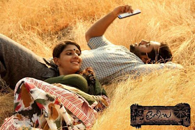 Orissa [2013] Malayalam Movie Songs Download