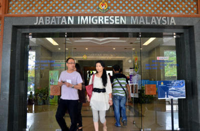 Kenali Jabatan Imigresen Malaysia
