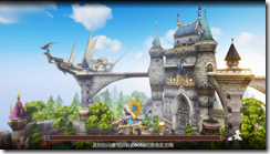 Screenshot_2016-12-09-18-08-15-238_com.tencent.tmgp.dragonnest