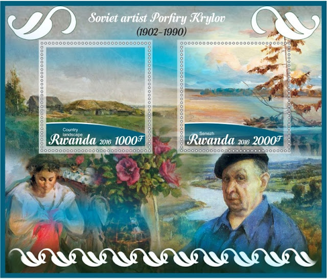 Porfiry Krylov paintings, Stamp 7