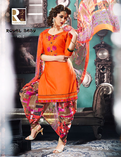 Shop Online Fancy Punjabi Style Salwar Suit Collection