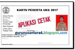 Gratis Aplikasi Cetak Kartu UKG Versi Terbaru  