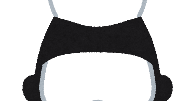 後ろ向きのパンダのイラスト かわいいフリー素材集 いらすとや 後ろ向きのパンダのイラスト かわいいフリー素材集 いらすとや