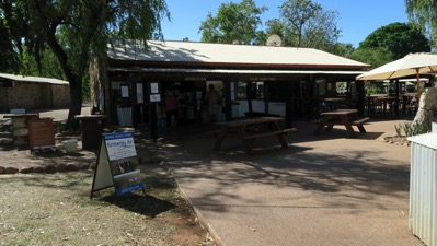 EQ Reception