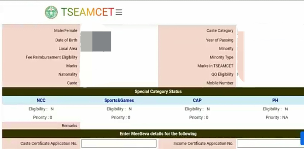 Eamcet Counseling Verify your details