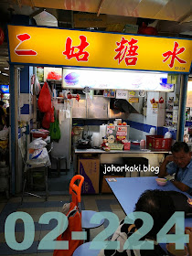 Blue-Zone-Chinatown-Complex-Food-Centre-Singapore