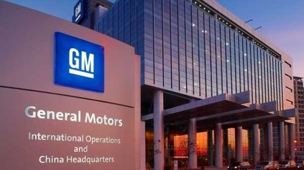 General Motors to run robot cars in San Francisco without human backups | Flash News PK