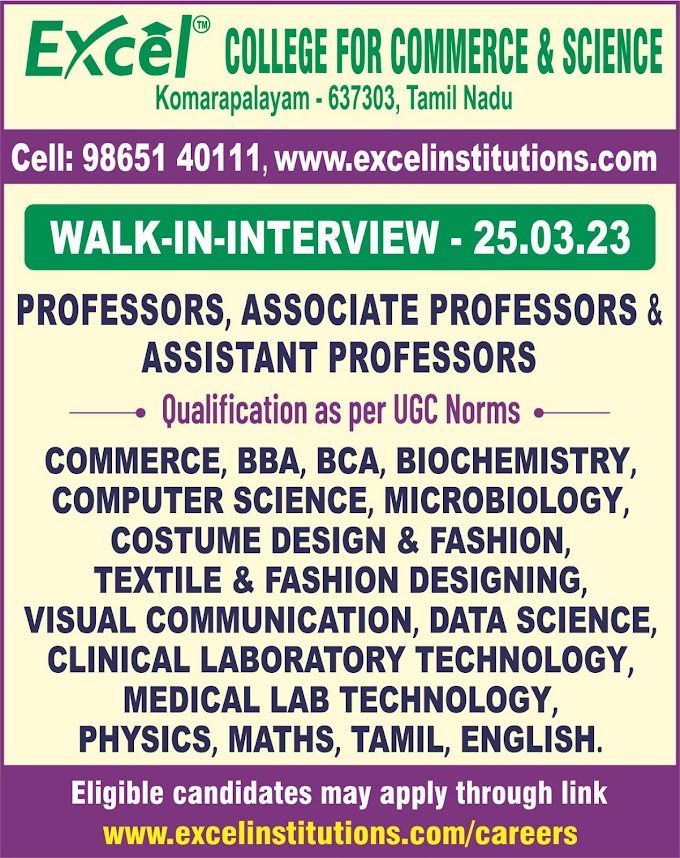 Excel Komarapalayam Biochemistry/Microbiology Faculty Jobs Walk INs