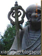 DSCN0846