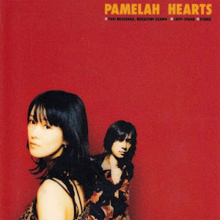 [音楽 – Album] Pamelah – Hearts (1998.09.30/Flac/RAR)