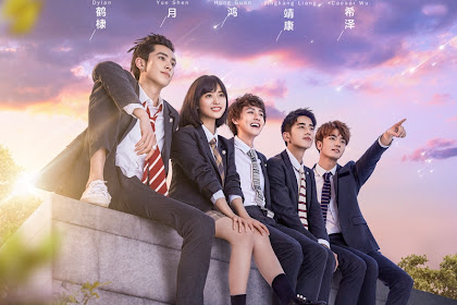 Meteor Garden (China Drama); 流星花园  