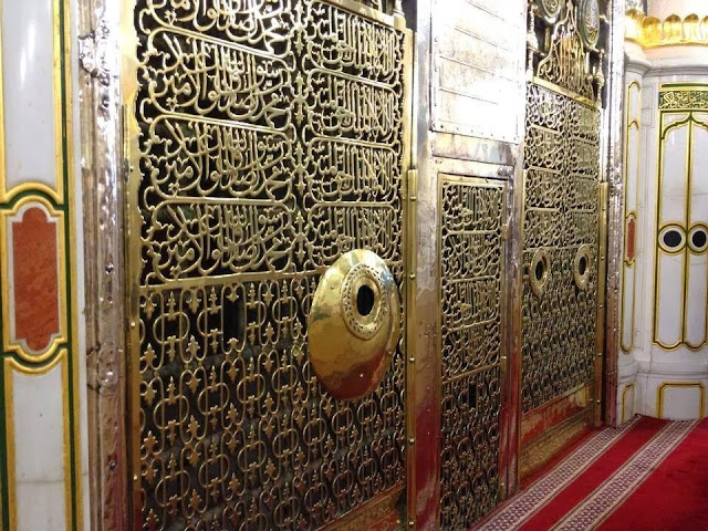 Rare Makkah Madina Photo Collection Beautiful  Inside 