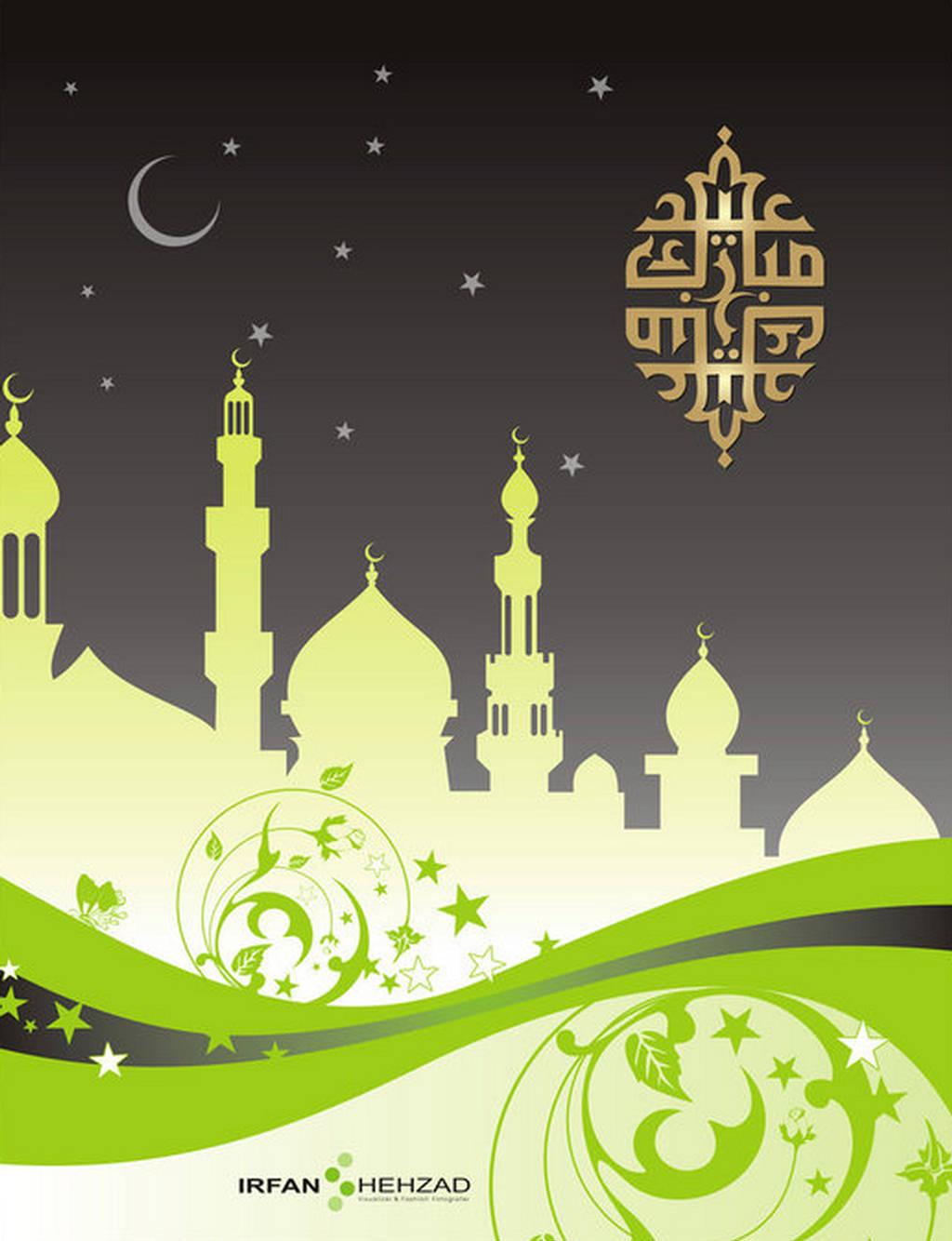 Mubarak: Eid Mubarak Wishes Cards