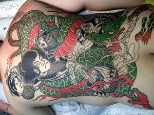 Shogun - Dragon Tattoo