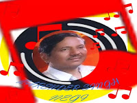 Garhwali Songs | Free Unlimited Garhwali Songs Download
