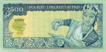 2500 Rupiah 1960 (Soekarno I)