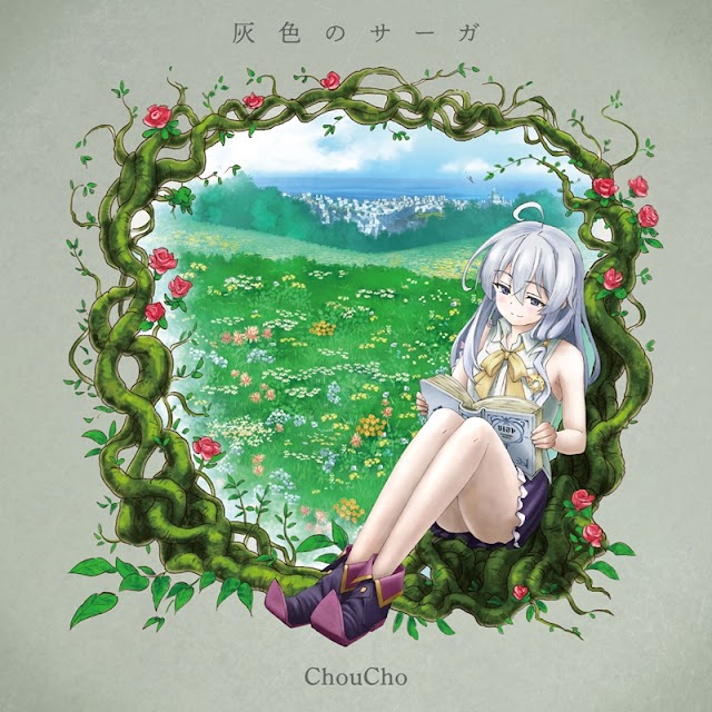 Haiiro no Saga by ChouCho - Ending: Majo no Tabitabi [Download-MP3 320K]