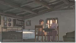 Children Who Chase Afterlife
