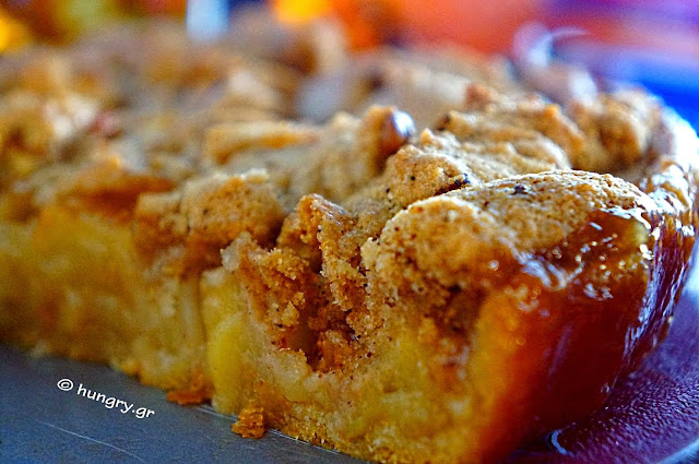 Apple Tart with Vanilla Caramels