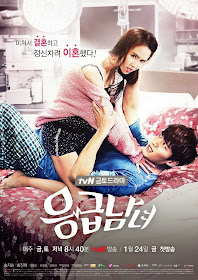 Cặp Đôi Oan Gia - Emergency Couple