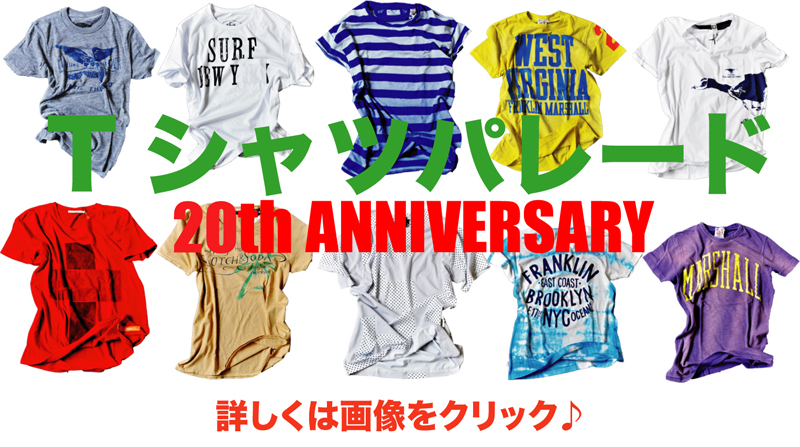 http://nix-c.blogspot.jp/2014/06/nix-jam-vol3-t.html