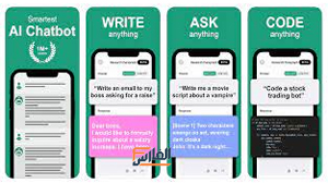 Ask AI,Ask AI apk,تطبيق Ask AI,برنامج Ask AI,تحميل Ask AI,تنزيل Ask AI,Ask AI تحميل,تحميل برنامج Ask AI,تحميل تطبيق Ask AI,تنزيل تطبيق Ask AI,